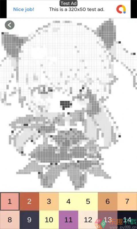 原神着色游戏图4