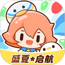 腾讯动漫2020版图标
