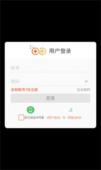 天命契灵图2