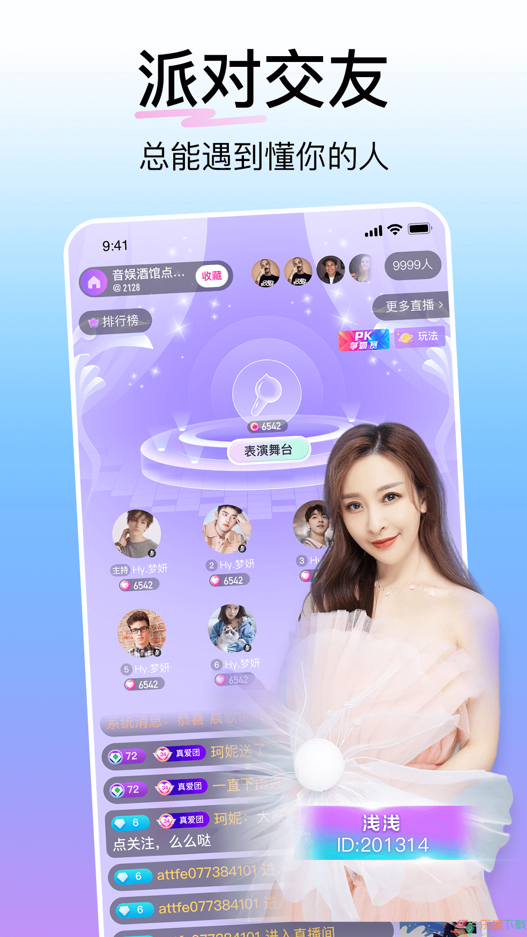 图3