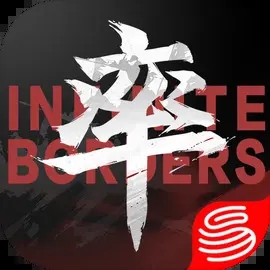 率土之滨三端互通版
