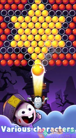 妖怪学院泡泡射击SpookizPang图2