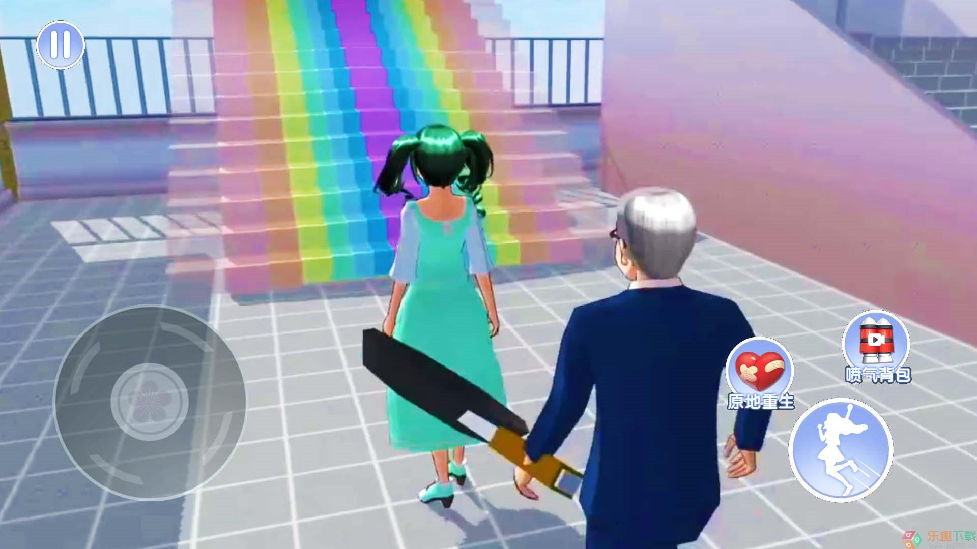 樱校女孩冲冲冲图1