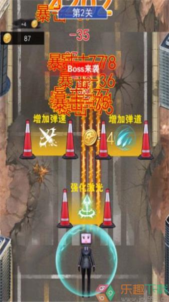 疯狂脑力闯关图3