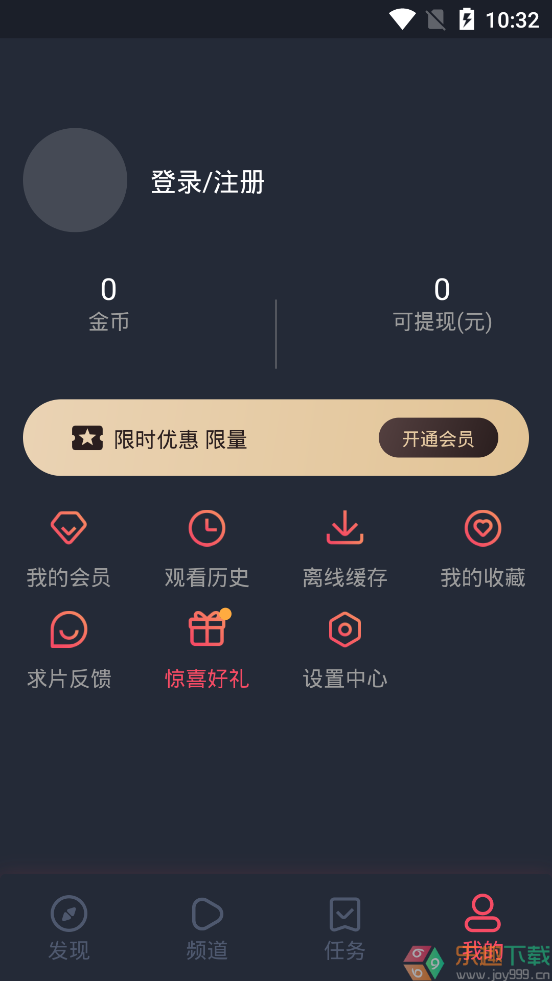 泰剧迷图2