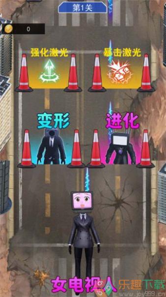 疯狂脑力闯关图2