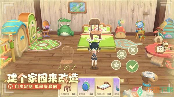 织梦森林抖音最新版图1