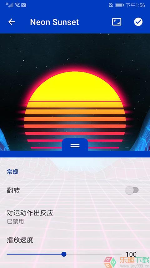 WALLPAPER手机版下载截图1