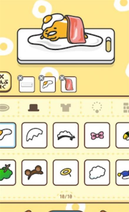 蛋黄的日常Gudetama