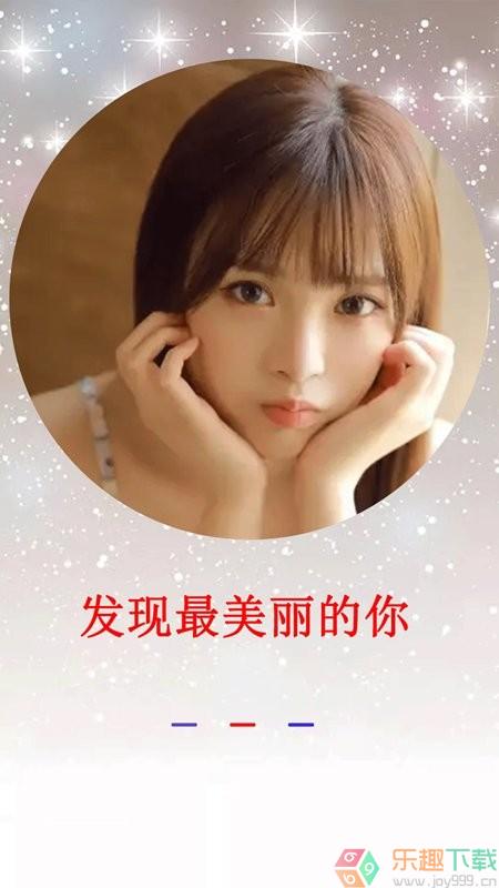 莱卡相机图4