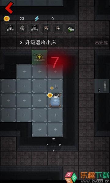 猛鬼宿舍无限金币无敌版图3