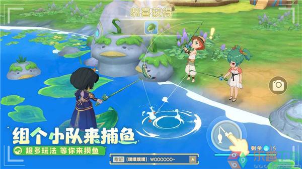 织梦森林抖音最新版图3