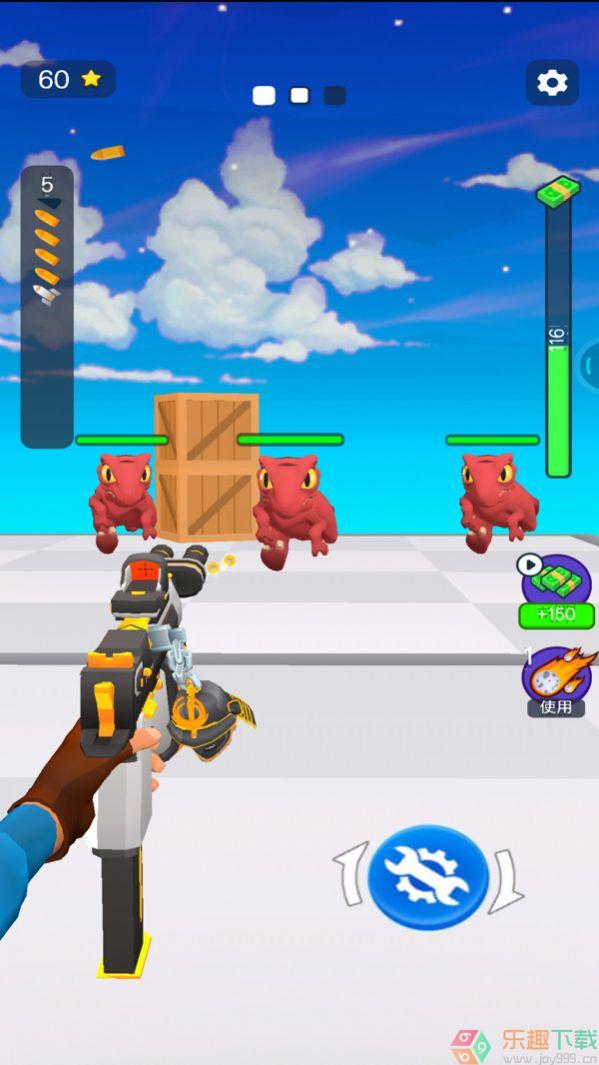 恐龙猎杀模拟图2