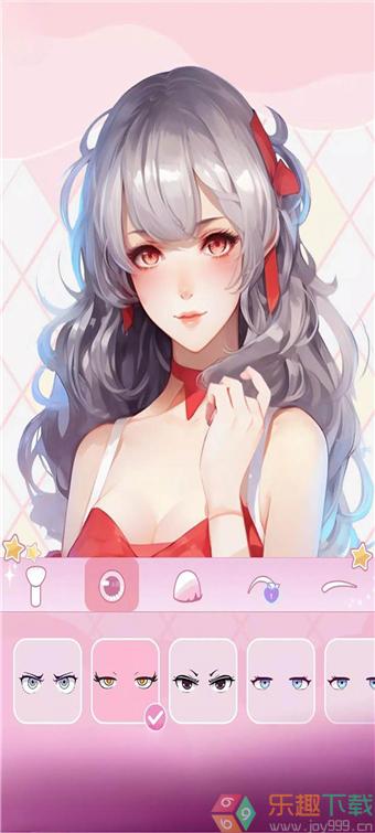 少女次元换装图1