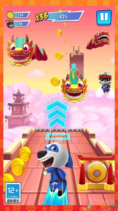 汤姆猫英雄跑酷国际服图3