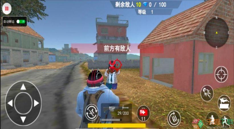 狂野吃鸡乱斗图2