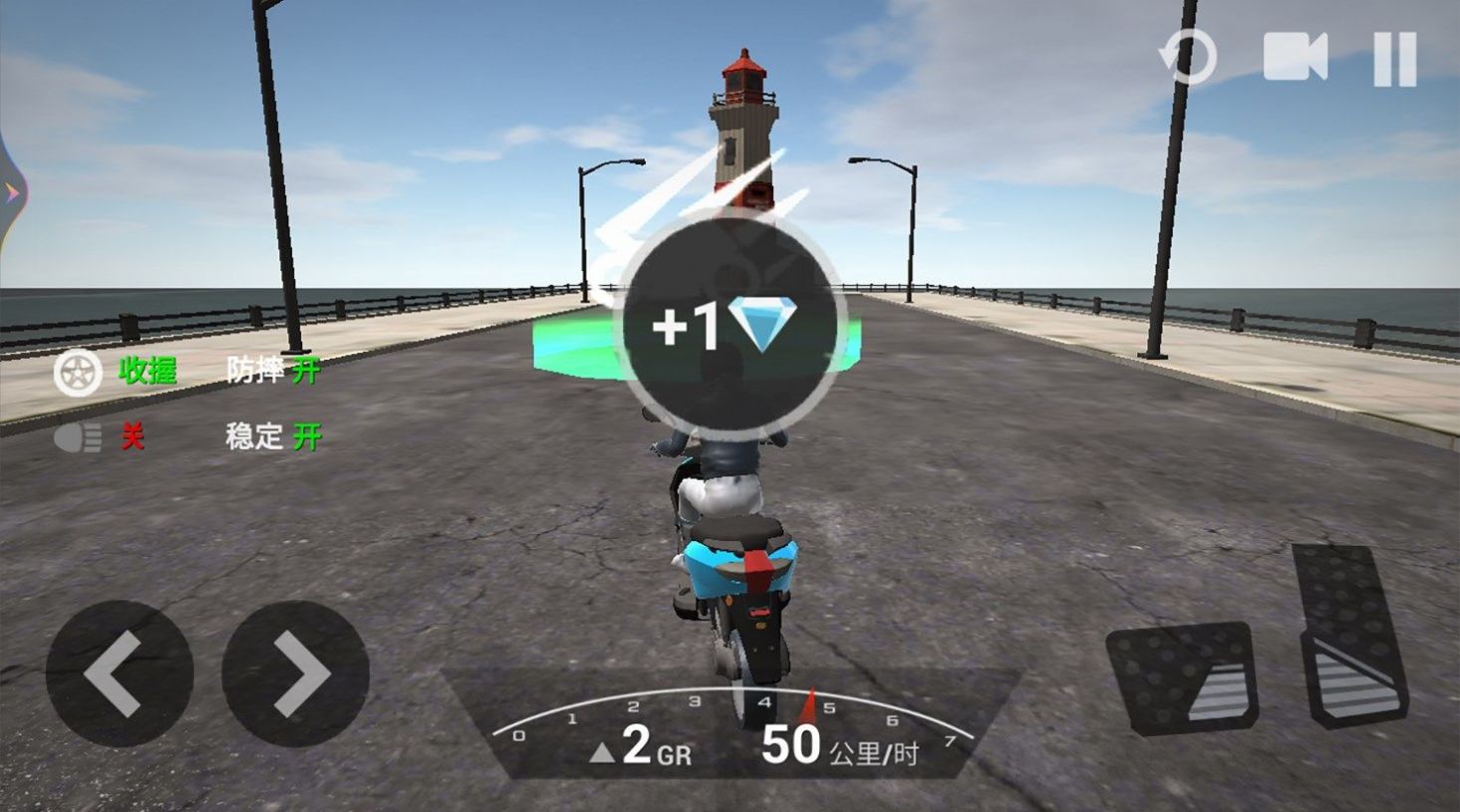 狂野摩托竞速图4