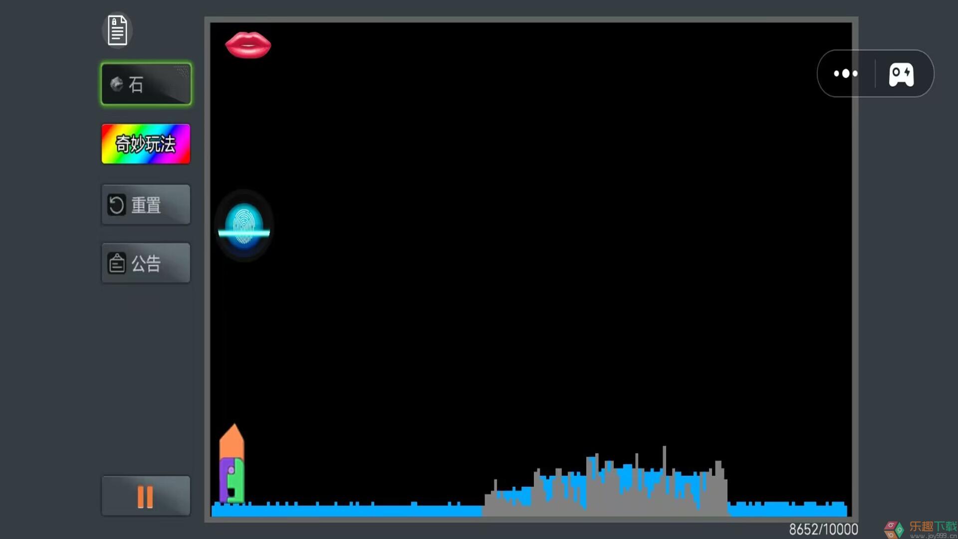 神奇解压大挑战图3