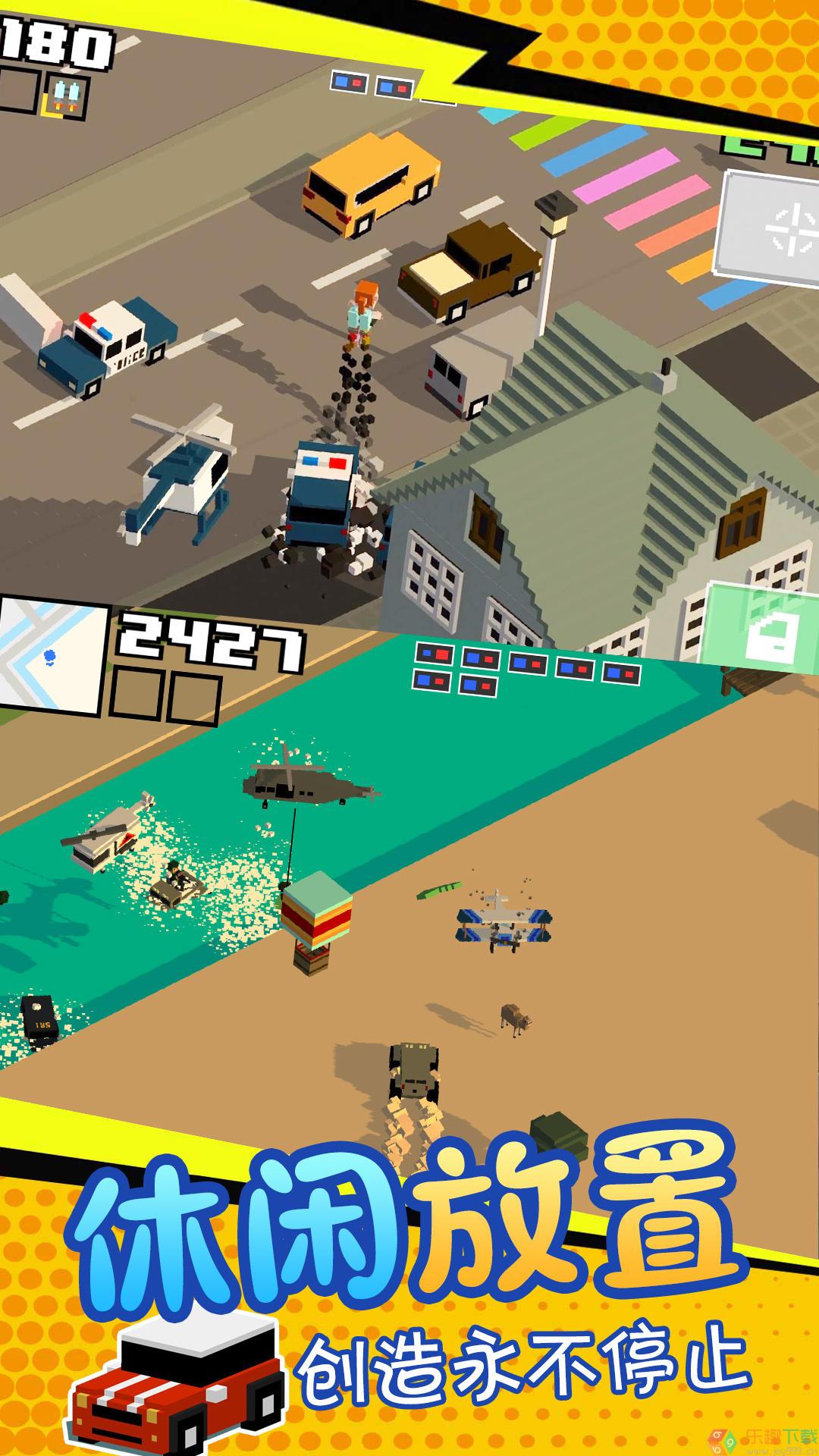 魔法创造沙盒战争图4