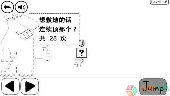 奇怪的大冒险破解版5.7图1