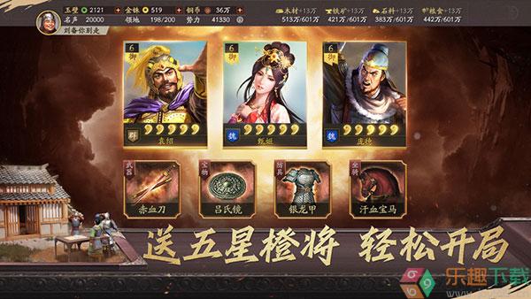 图3