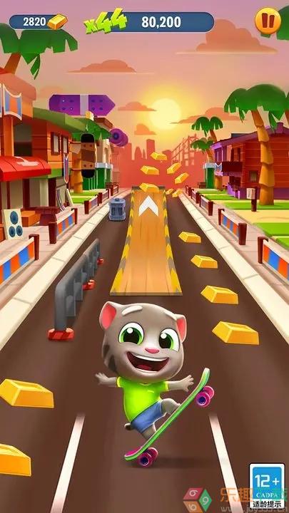 汤姆猫跑酷官方版图2