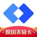 美易借钱app最新版