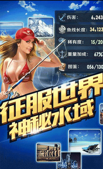 图4