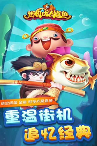 图5