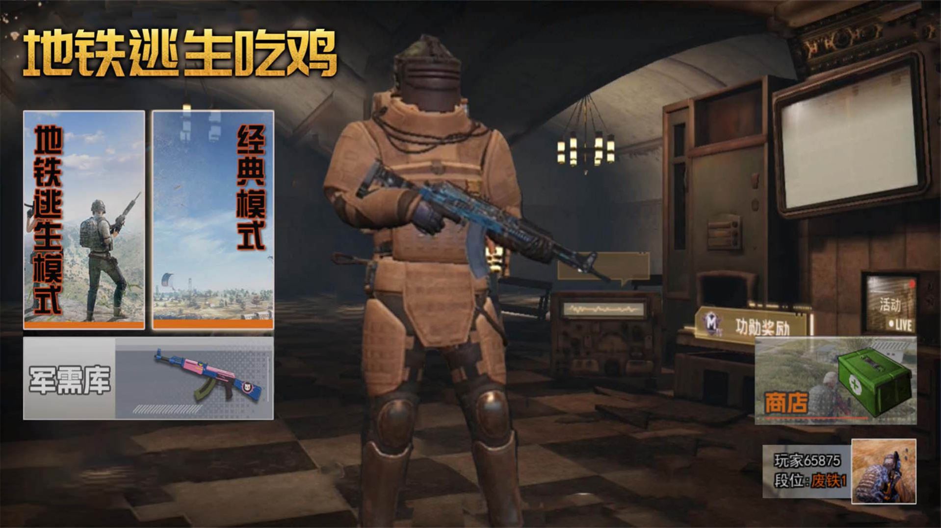 图2