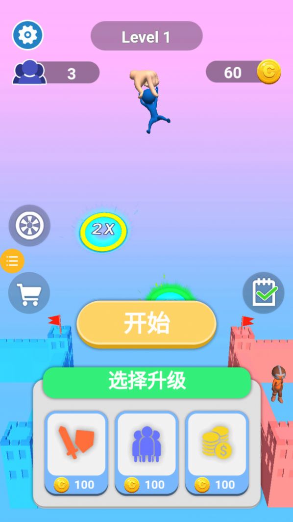无限格斗王图3