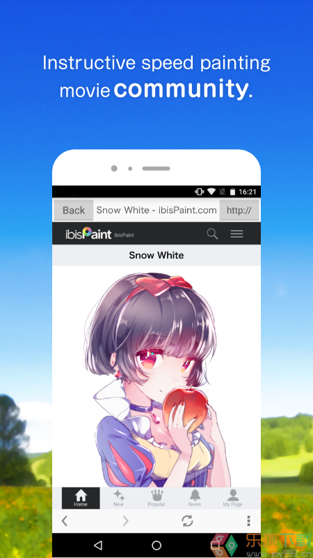 爱笔思画X2024图1