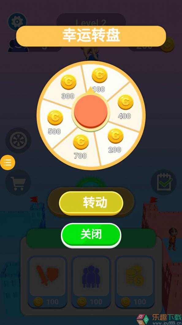 无限格斗王官方安卓版图3