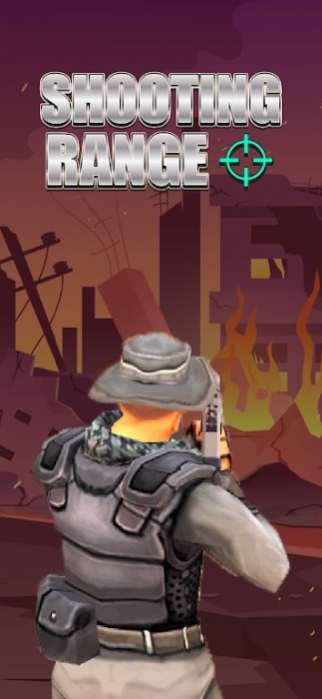 掩体射击场图1