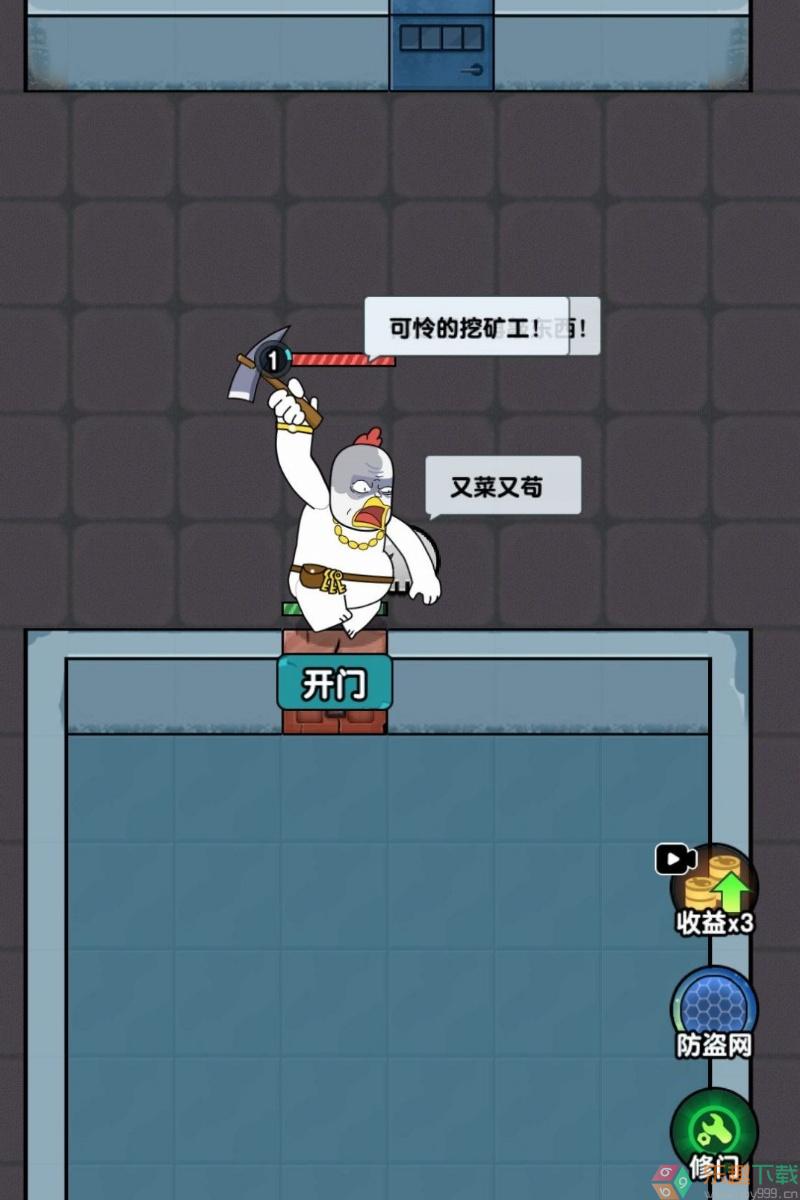图1