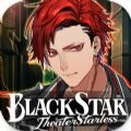 黑星游戏最新版本BLACKSTAR安卓版