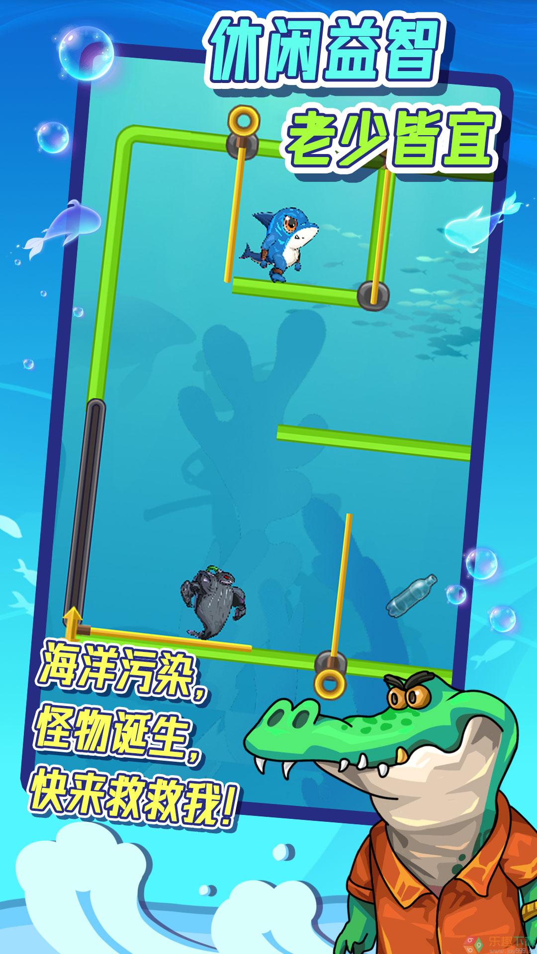 抽棍子测智商图1