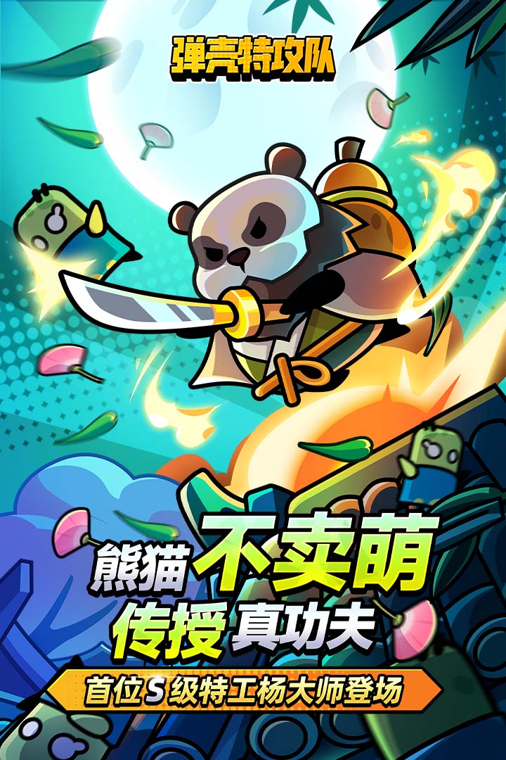 图1