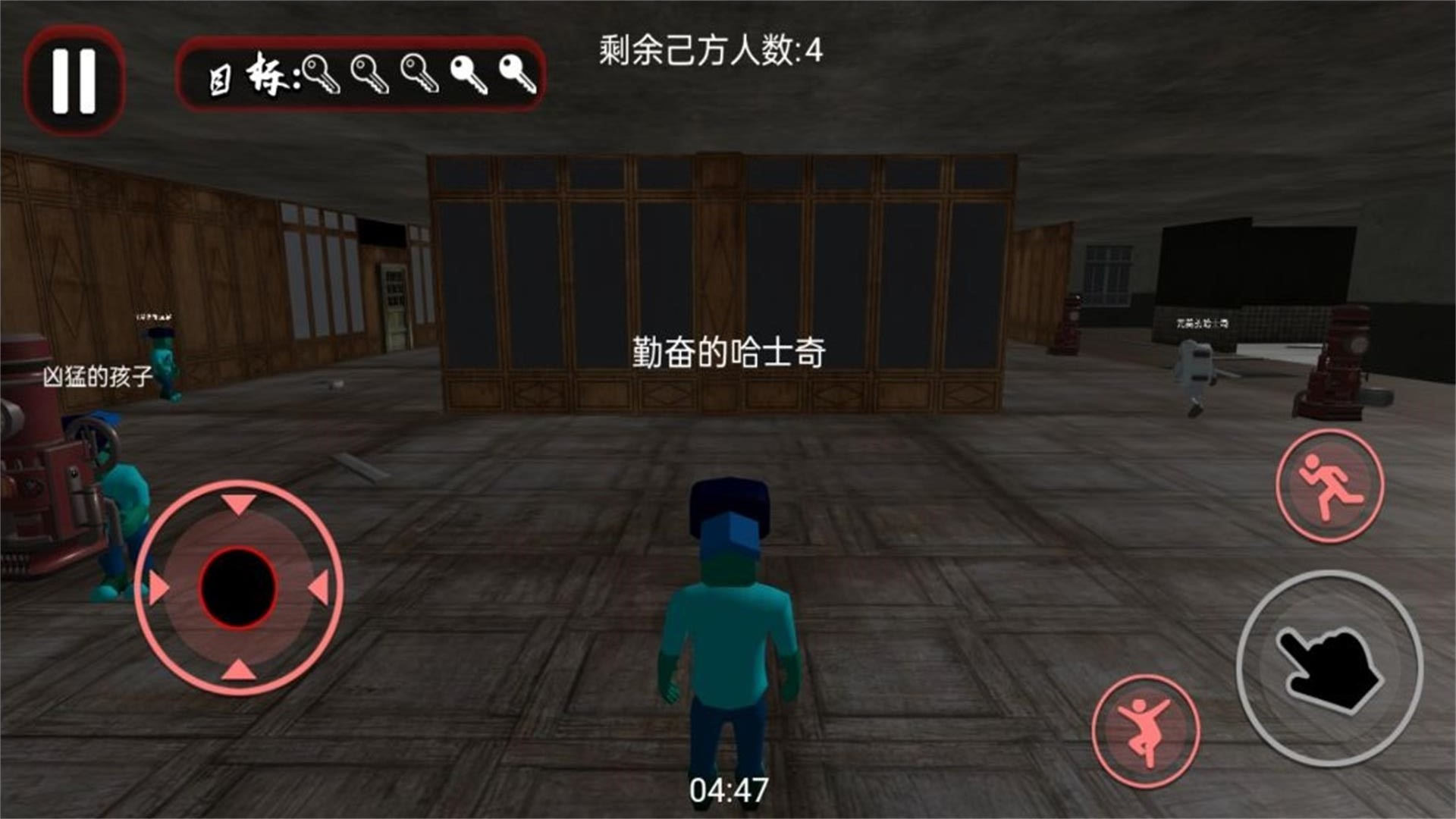 南波万密室解迷图3