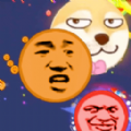 动感球球派对图标