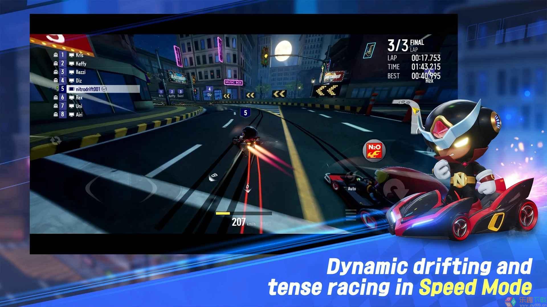 KartRider:Drift跑跑卡丁车漂移国际服下载安装图1
