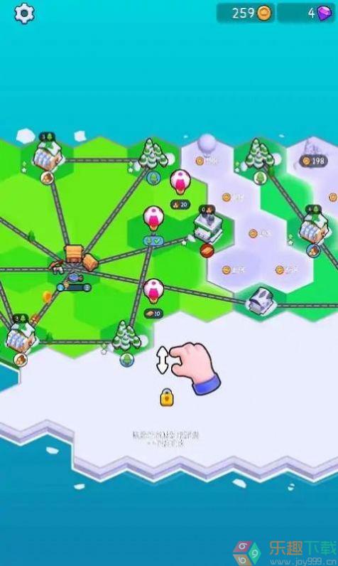 冰雪帝国图1