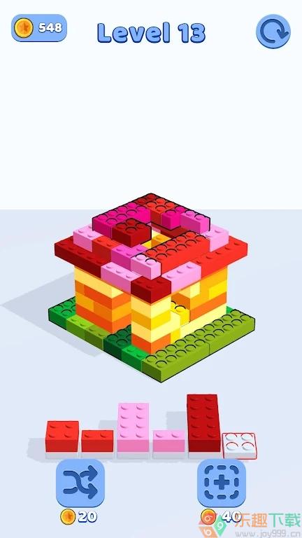 BrickJam截图4