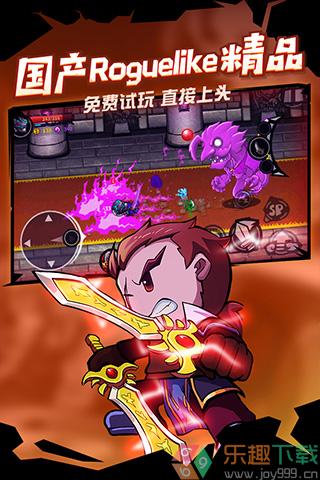 失落城堡官方正版1.17.0.241图3