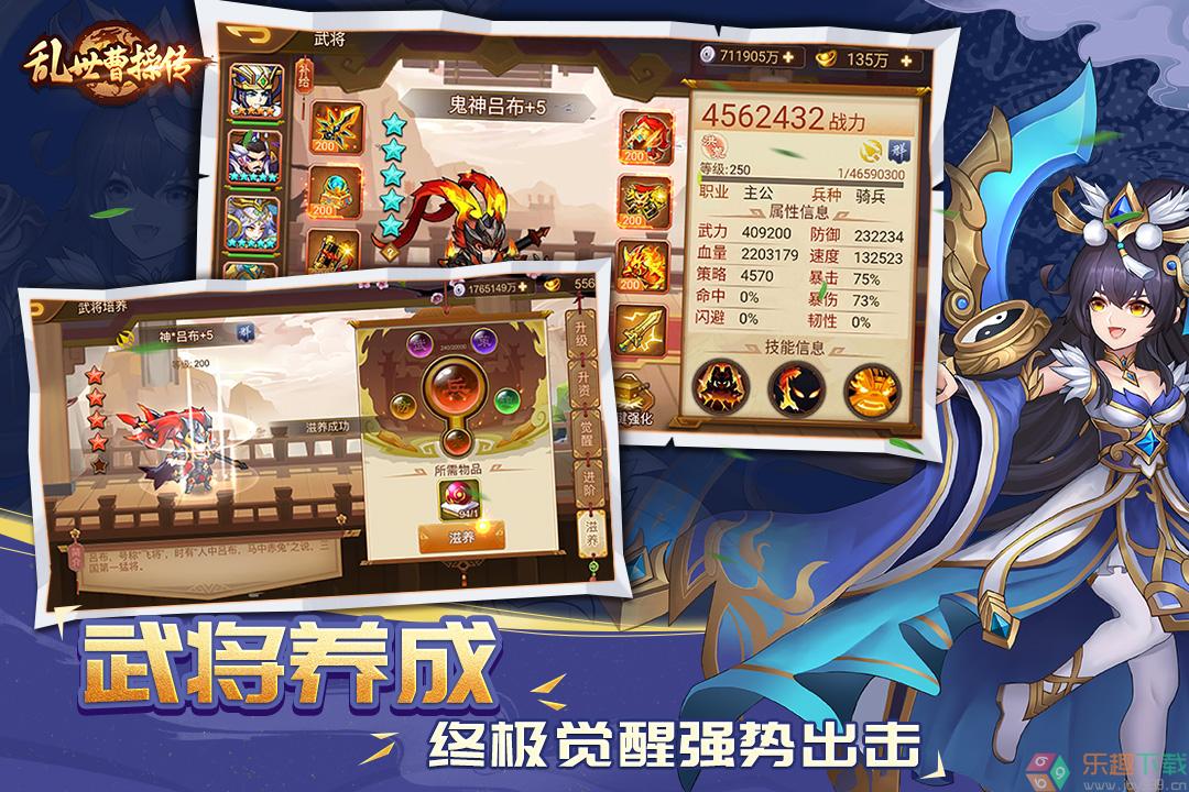 图2