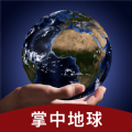 掌中地球图标
