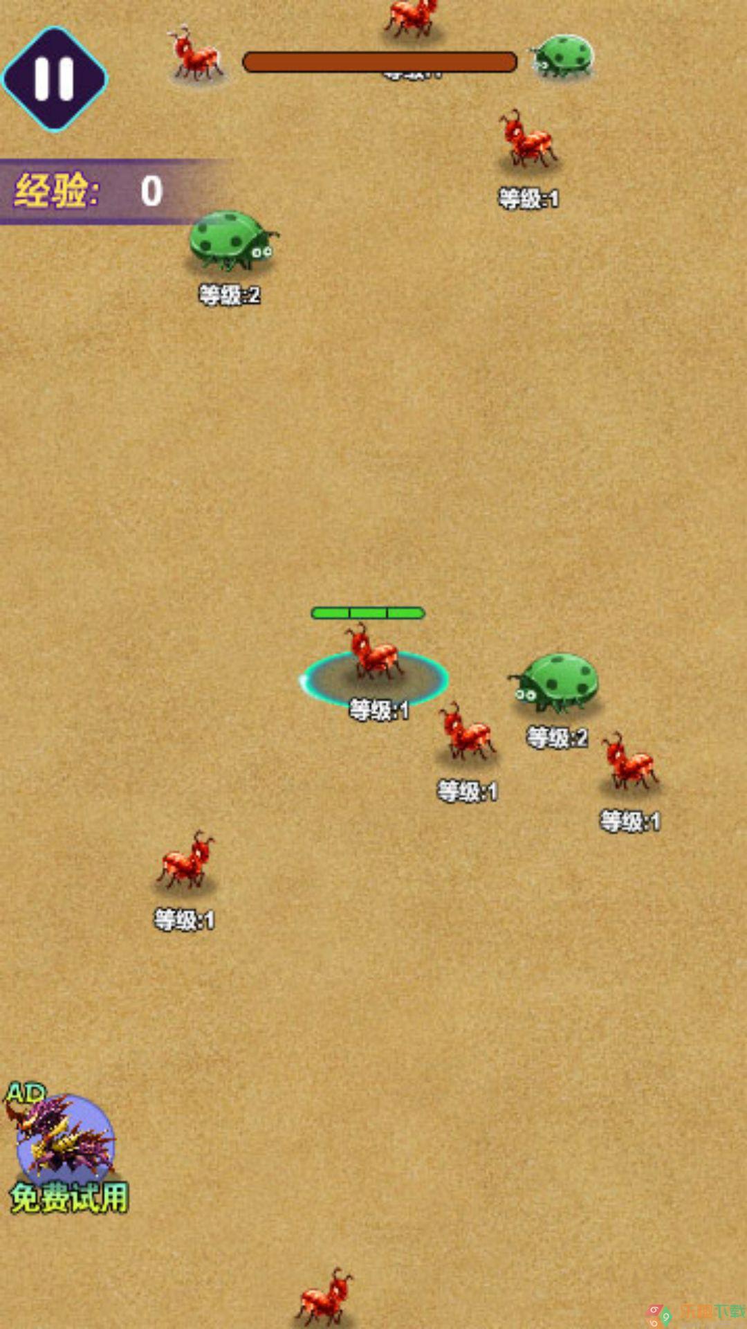 蚂蚁吞噬万物图1