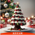 果球历险记图标