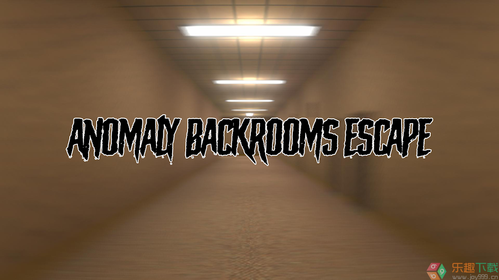 异常密室逃AnomalyBackroomsEscape图2