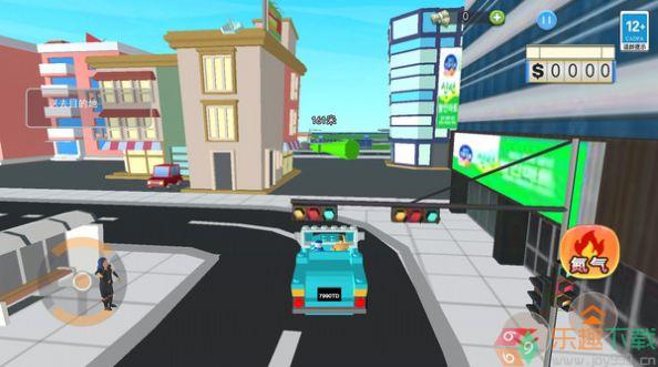开车上路模拟图1